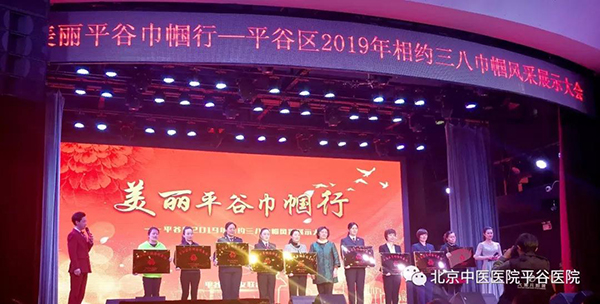 微信图片_20190311135749.jpg