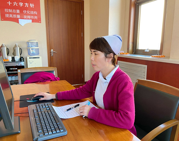 图片 3.jpg